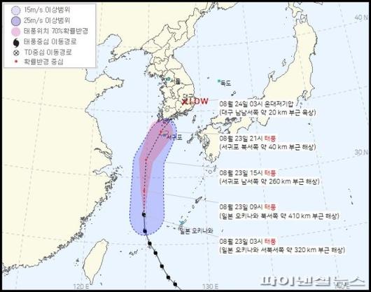 파이낸셜뉴스