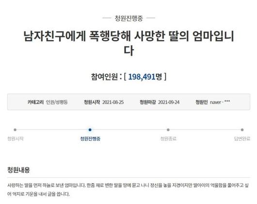 파이낸셜뉴스