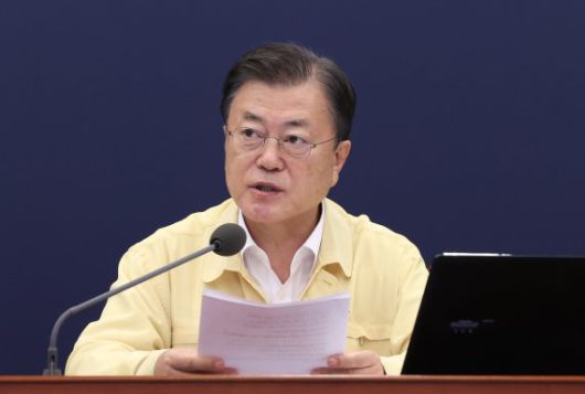 [서울=뉴시스] 전진환 기자 = 문재인 대통령이 30일 오후 청와대 여민관에서 열린 수석·보좌관회의에 참석해 발언하고 있다. 2021.08.30. amin2@newsis.com <저작권자ⓒ 공감언론 뉴시스통신사. 무단전재-재배포 금지.> /사진=뉴시스화상