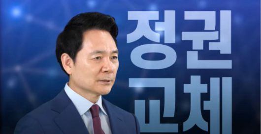 국민의힘 장성민 전 의원이 지난달 15일 유튜브를 통해 대선 출마 선언을 하고 있다. /사진=장성민 전 의원 유튜브 갈무리