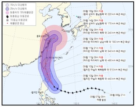 파이낸셜뉴스