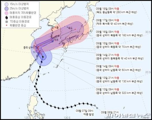 파이낸셜뉴스