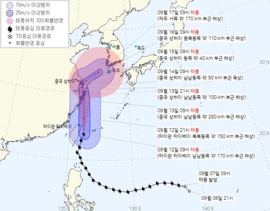 파이낸셜뉴스