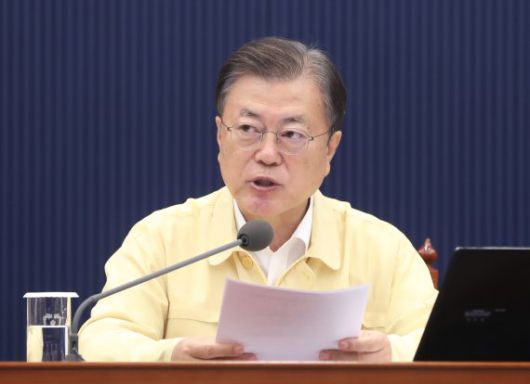 [서울=뉴시스] 전진환 기자 = 문재인 대통령이 14일 오전 청와대 여민관 영상회의실에서 열린 국무회의(영상)에 참석해 발언하고 있다. 2021.09.14. amin2@newsis.com <저작권자ⓒ 공감언론 뉴시스통신사. 무단전재-재배포 금지.> /사진=뉴시스화상