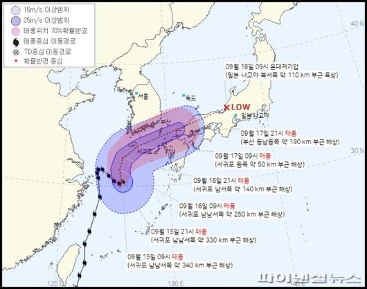 파이낸셜뉴스