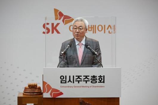 파이낸셜뉴스