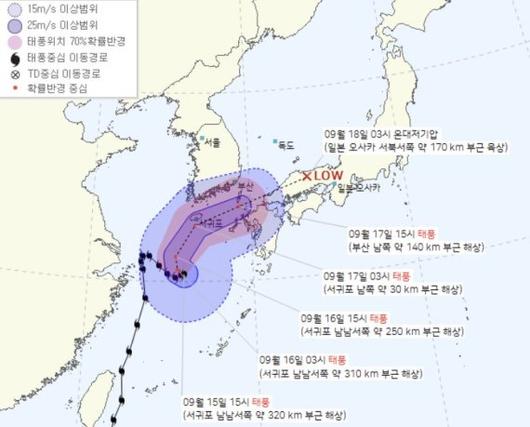 파이낸셜뉴스