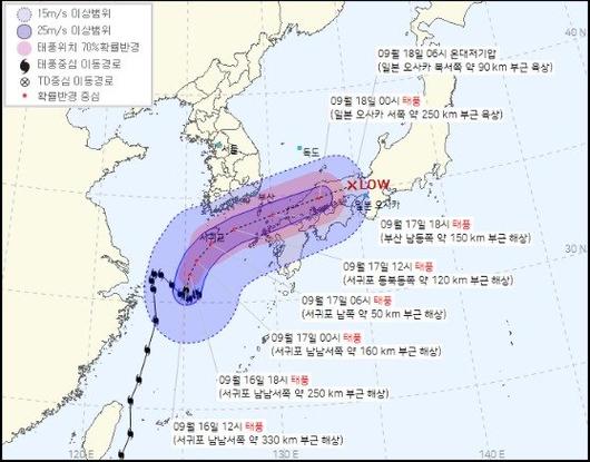 파이낸셜뉴스