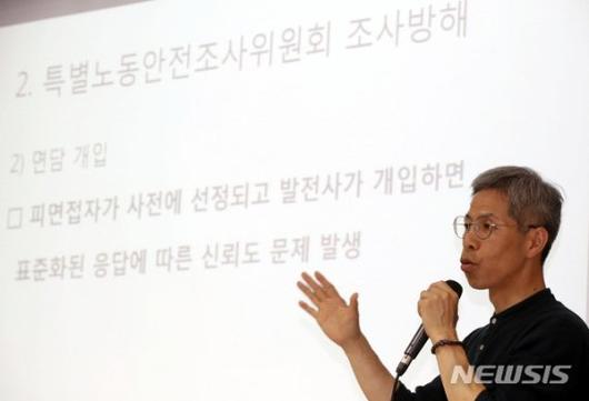 파이낸셜뉴스