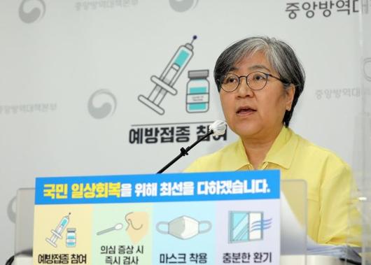 파이낸셜뉴스