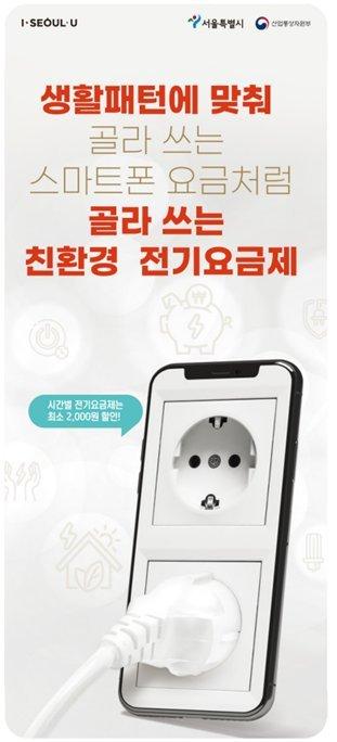 파이낸셜뉴스