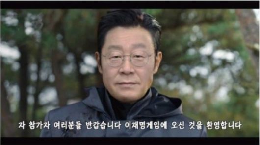 디시 인사이드 갈무리