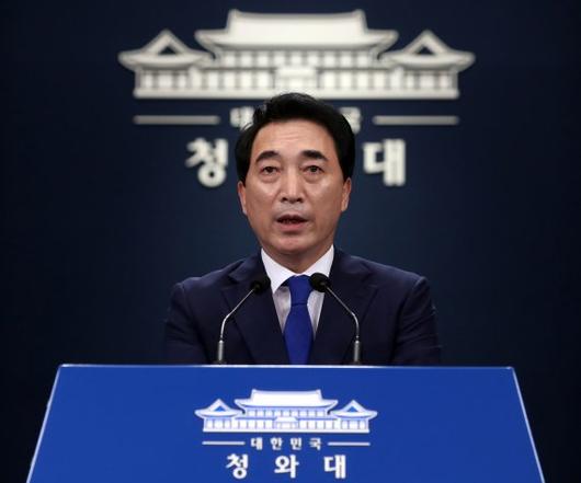 박수현 청와대 국민소통수석. 사진=뉴시스