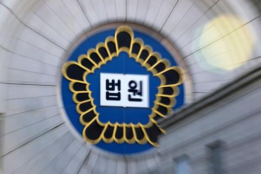 파이낸셜뉴스