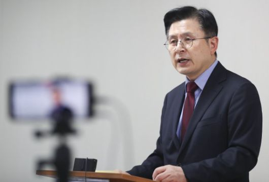 [서울=뉴시스] 최진석 기자 = 황교안 전 미래통합당 대표가 18일 서울 영등포구 캠프에서 기자회견을 열고 '부정선거방지국민연합' 발족 선언을 하고 있다. 2021.11.18. myjs@newsis.com <저작권자ⓒ 공감언론 뉴시스통신사. 무단전재-재배포 금지.> /사진=뉴시스화상