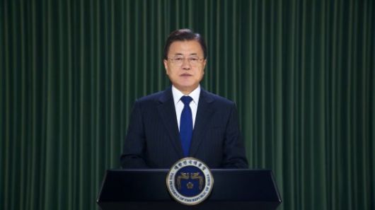 [서울=뉴시스]문재인 대통령이 18일 오전 서울 중구 신라 호텔에서 열린 제3차 북방포럼에서 영상 축사를 하고 있는 모습. (사진=청와대 제공). 2021.11.18. photo@newsis.com *재판매 및 DB 금지 /사진=뉴시스