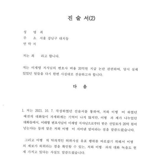 파이낸셜뉴스