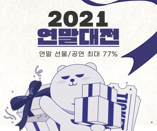 파이낸셜뉴스