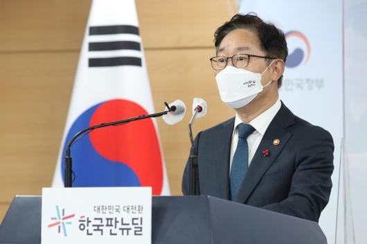 파이낸셜뉴스