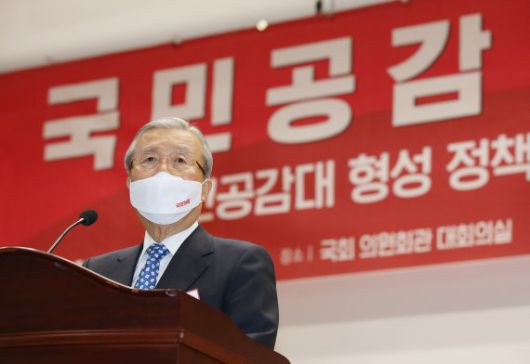 (서울=뉴스1) 구윤성 기자 = 김종인 국민의힘 총괄선대위원장이 30일 오전 서울 여의도 국회 의원회관에서 열린 국민공감 정책 세미나에서 축사하고 있다. 2021.12.30/뉴스1 /사진=뉴스1화상