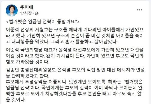 파이낸셜뉴스