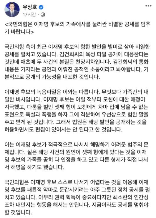 파이낸셜뉴스