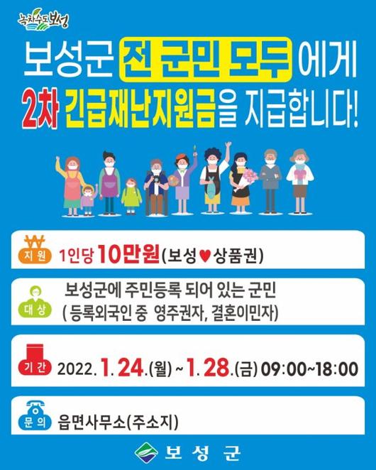 파이낸셜뉴스