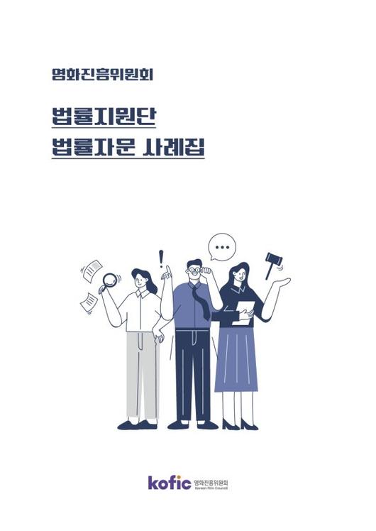 파이낸셜뉴스