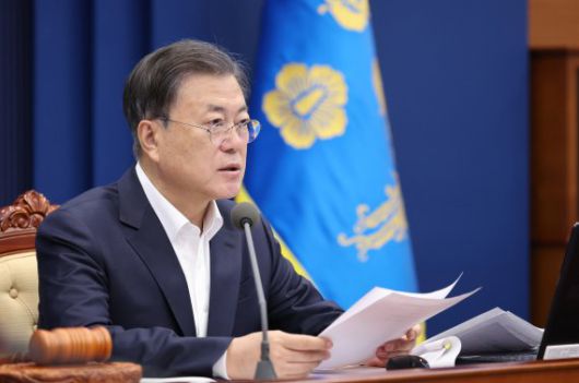 [서울=뉴시스] 전진환 기자 = 문재인 대통령이 8일 오전 청와대 여민관에서 열린 영상 국무회의에 참석해 발언하고 있다. 2022.02.08. amin2@newsis.com <저작권자ⓒ 공감언론 뉴시스통신사. 무단전재-재배포 금지.> /사진=뉴시스화상