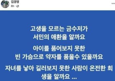 파이낸셜뉴스