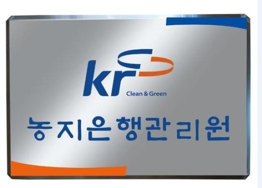 파이낸셜뉴스