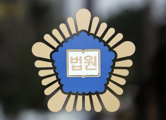 파이낸셜뉴스