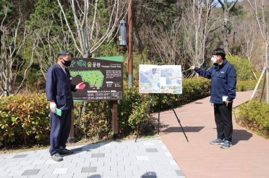 파이낸셜뉴스