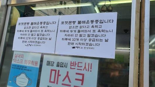 파이낸셜뉴스