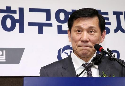 파이낸셜뉴스