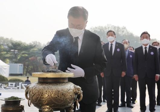 파이낸셜뉴스