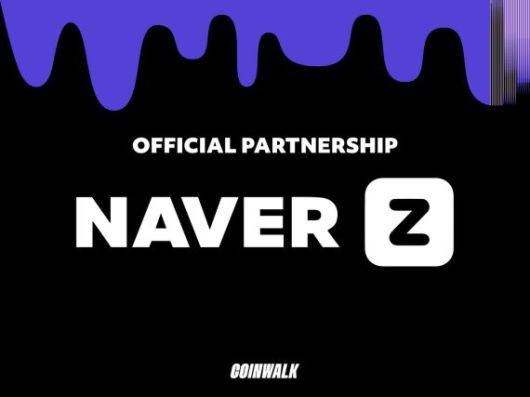 ▲사진제공 = 코인워크