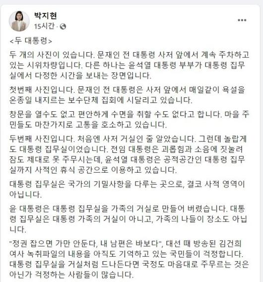 파이낸셜뉴스