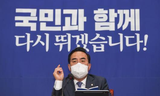 파이낸셜뉴스