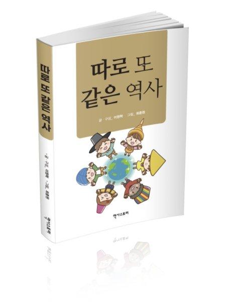 파이낸셜뉴스