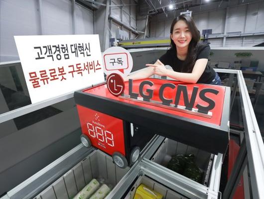 파이낸셜뉴스