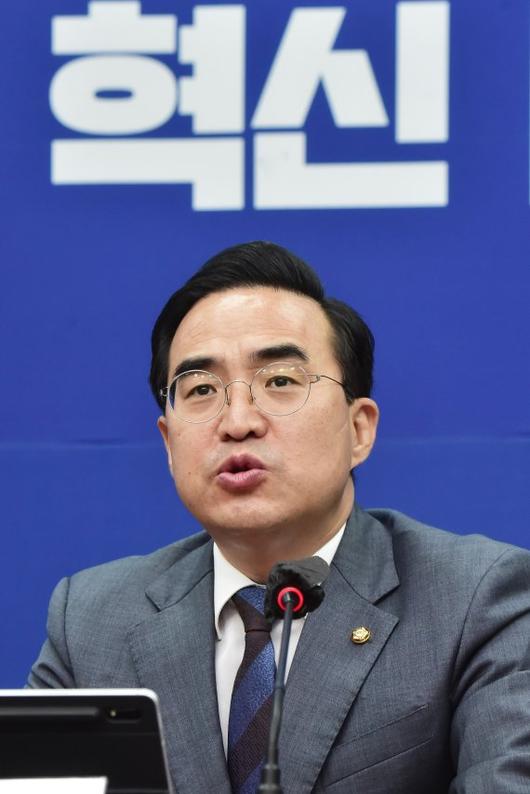 파이낸셜뉴스