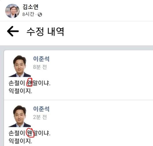 파이낸셜뉴스