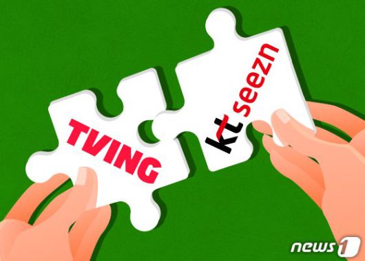 © News1 이지원 디자이너 /사진=뉴스1