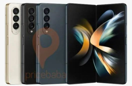 갤럭시Z폴드4 추정 이미지. 프라이스바바 데일리 캡처