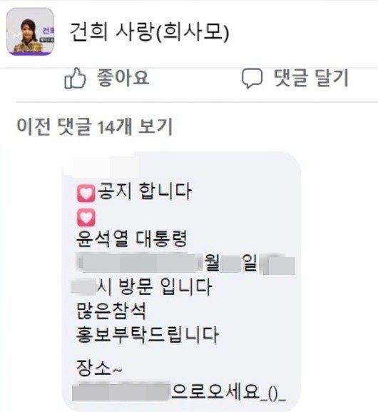 파이낸셜뉴스