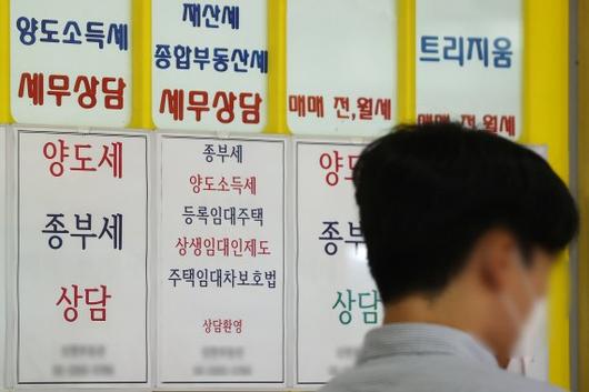 파이낸셜뉴스