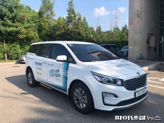 시흥도시공사 추석연휴 교통약자이동지원센터(희망네바퀴) 정상 운영. 사진제공=시흥도시공사