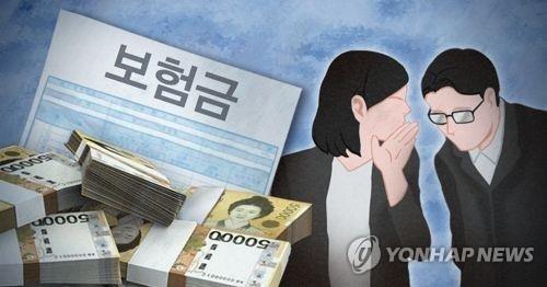 파이낸셜뉴스