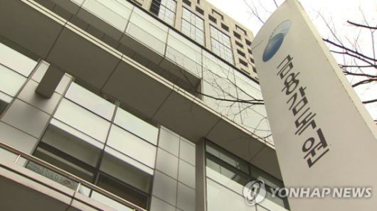 [연합뉴스TV 제공]
